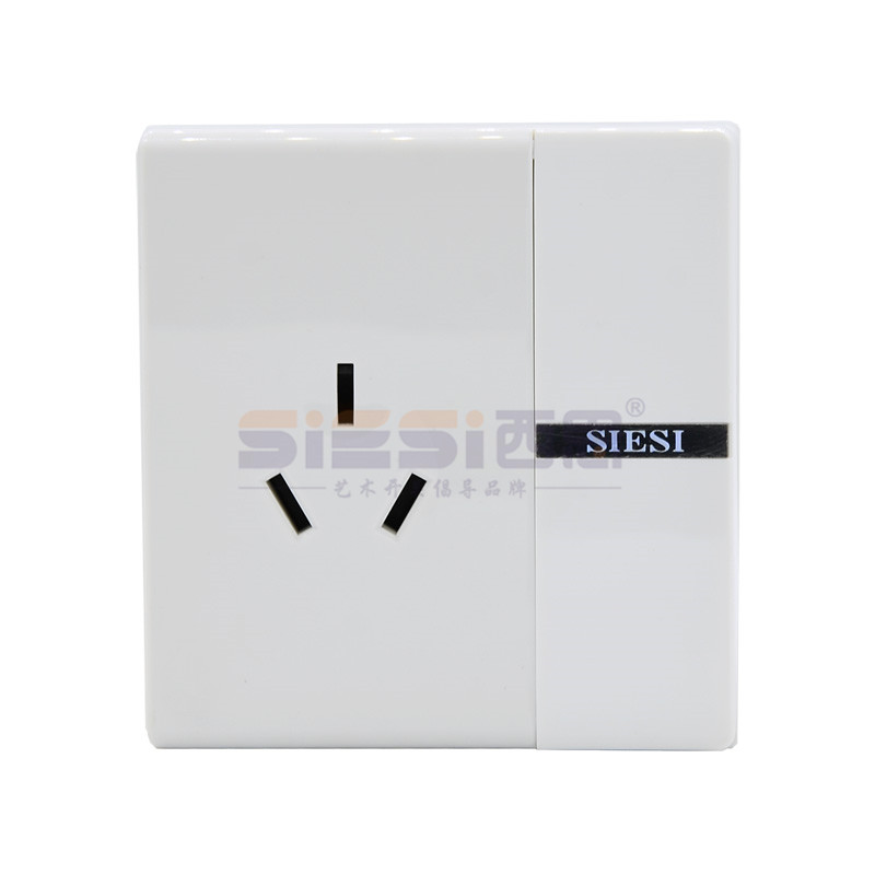 16A三极插座带单控开关