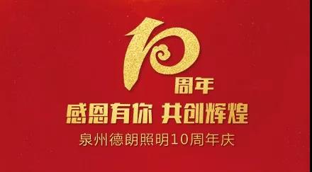 威廉希尔·williamhill(中国)中文官方网站