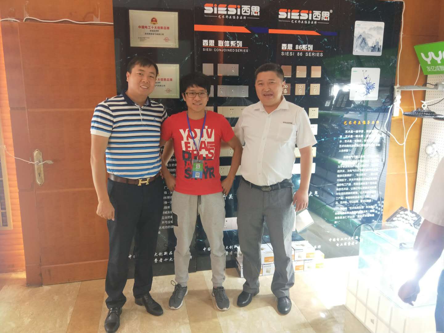 威廉希尔·williamhill(中国)中文官方网站