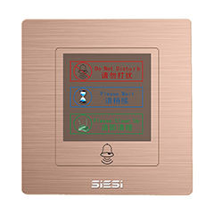 请勿打搅、请即整理、请勿打搅、门铃