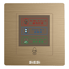 请勿打搅、、请即整理、、请勿打搅、、门铃