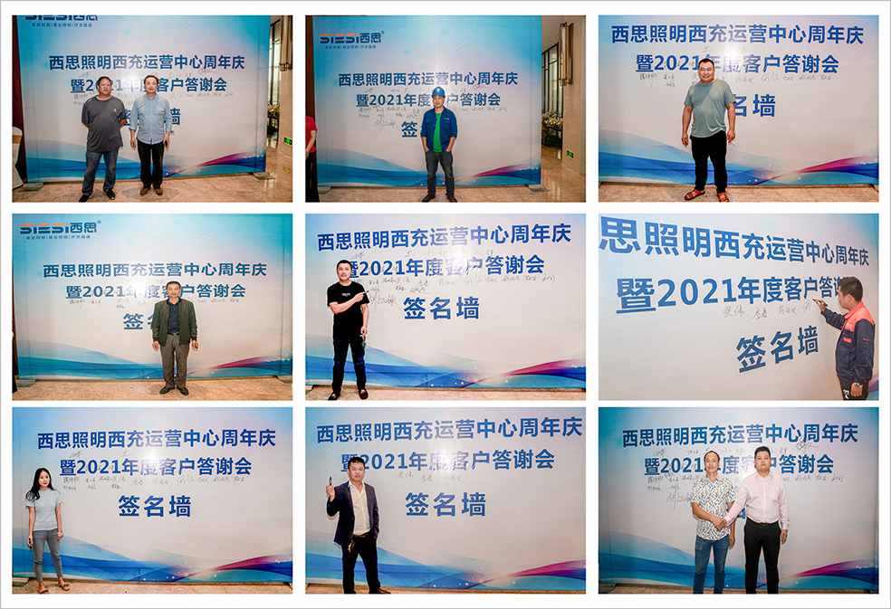 威廉希尔·williamhill(中国)中文官方网站