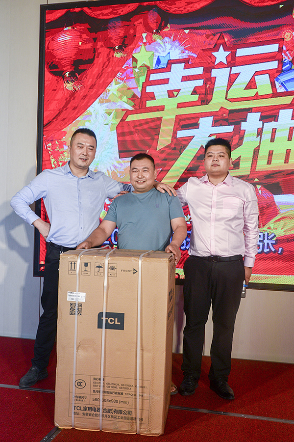 威廉希尔·williamhill(中国)中文官方网站