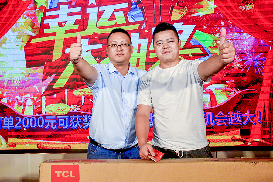 威廉希尔·williamhill(中国)中文官方网站