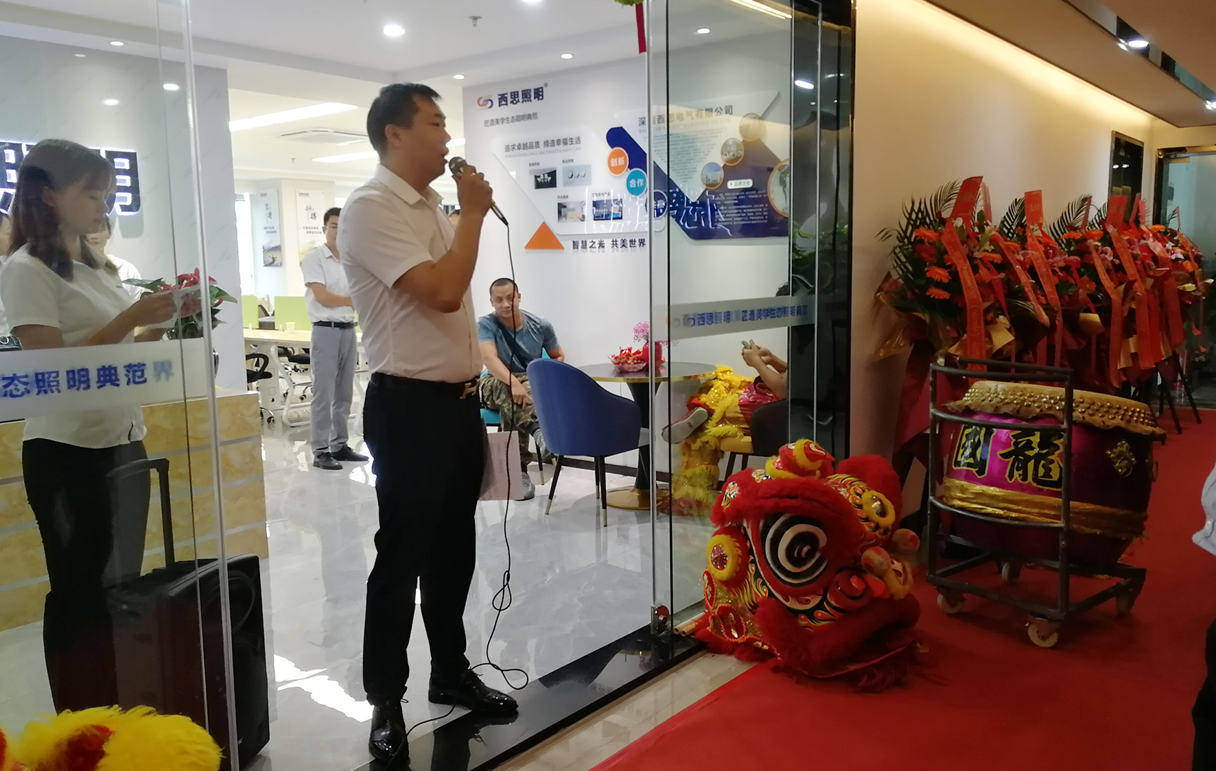 威廉希尔·williamhill(中国)中文官方网站