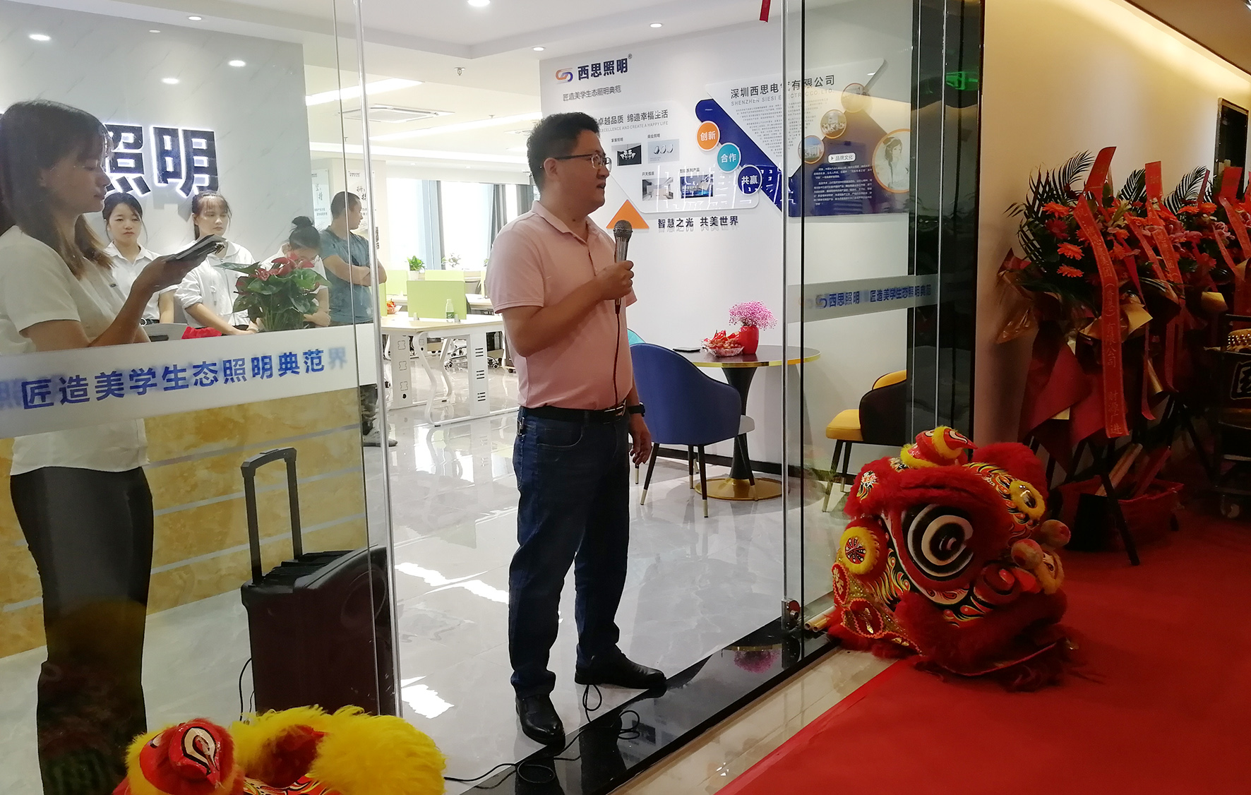 威廉希尔·williamhill(中国)中文官方网站