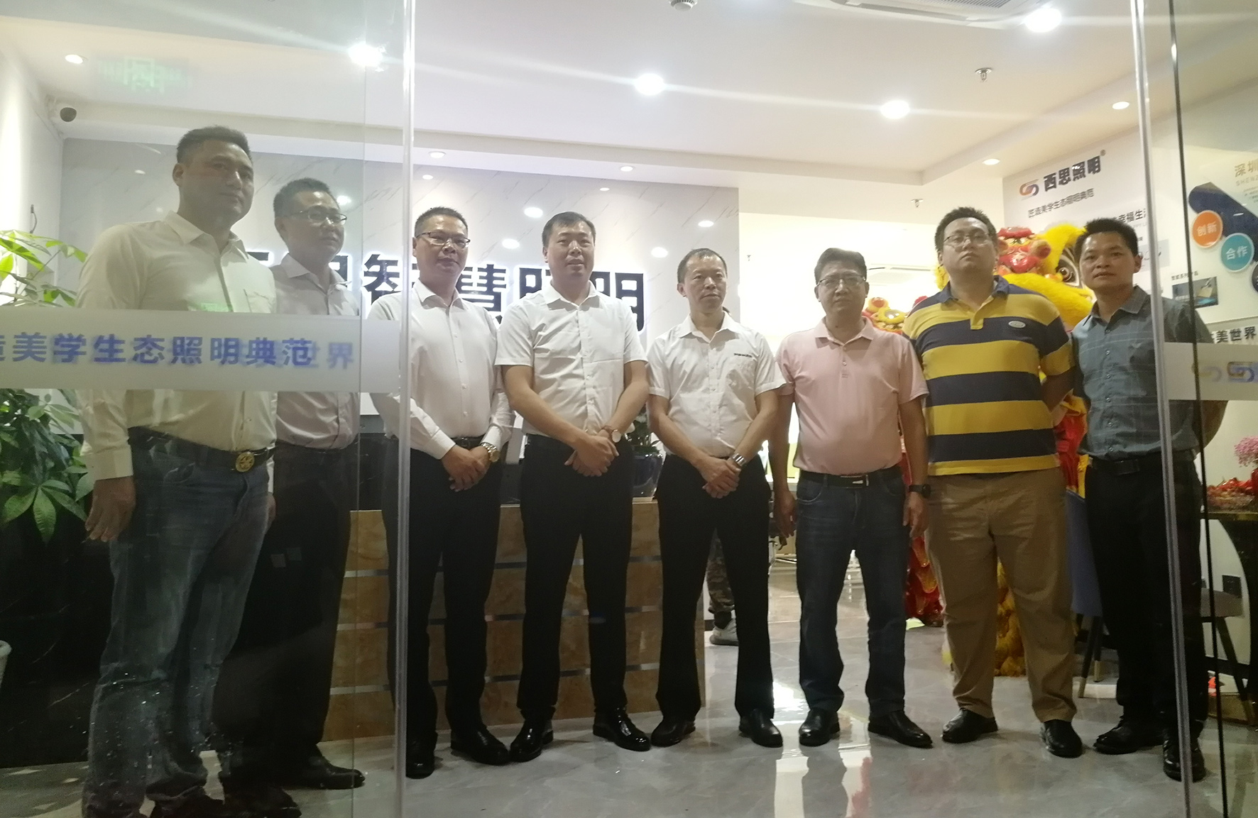 威廉希尔·williamhill(中国)中文官方网站