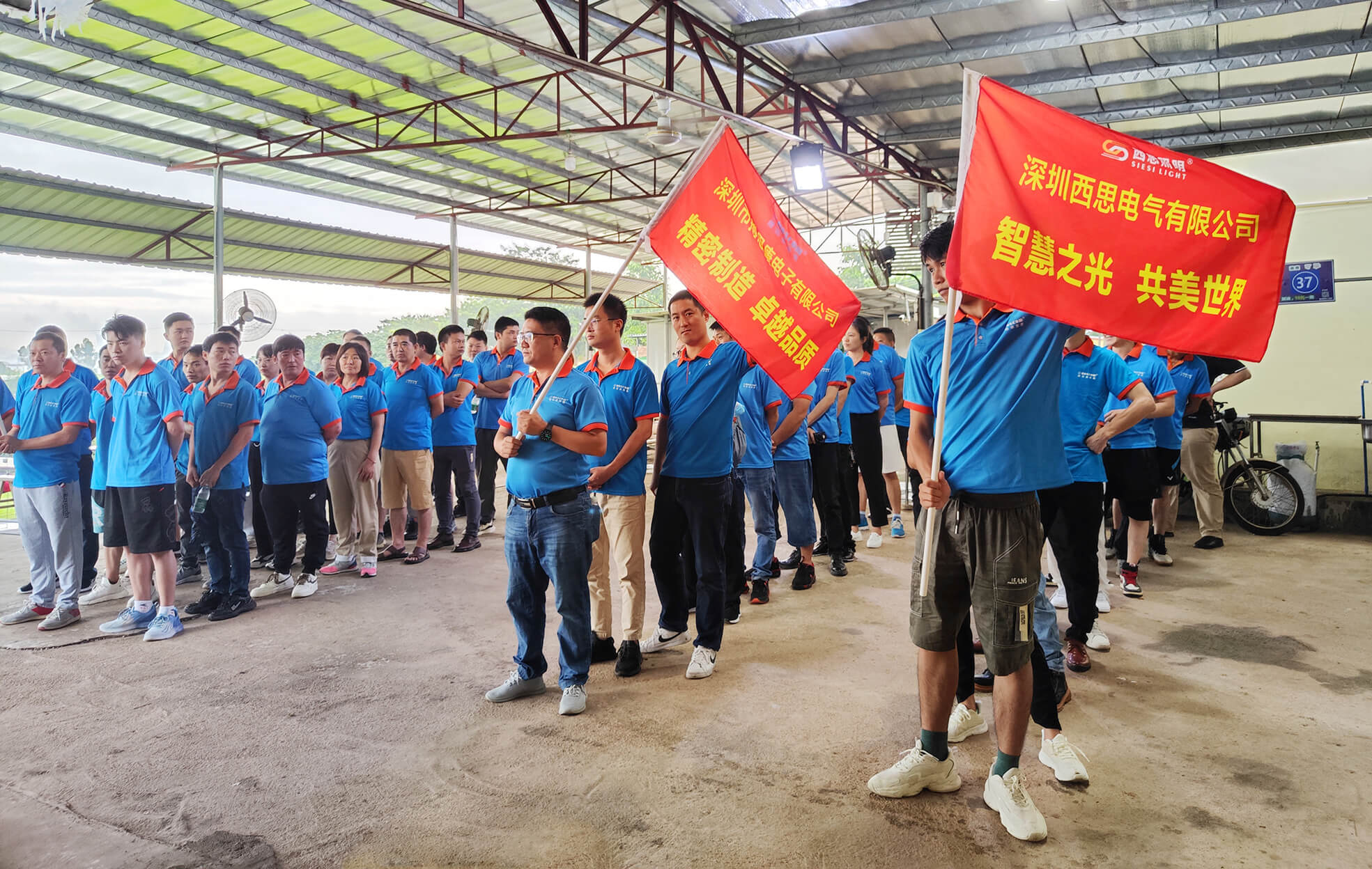 威廉希尔·williamhill(中国)中文官方网站