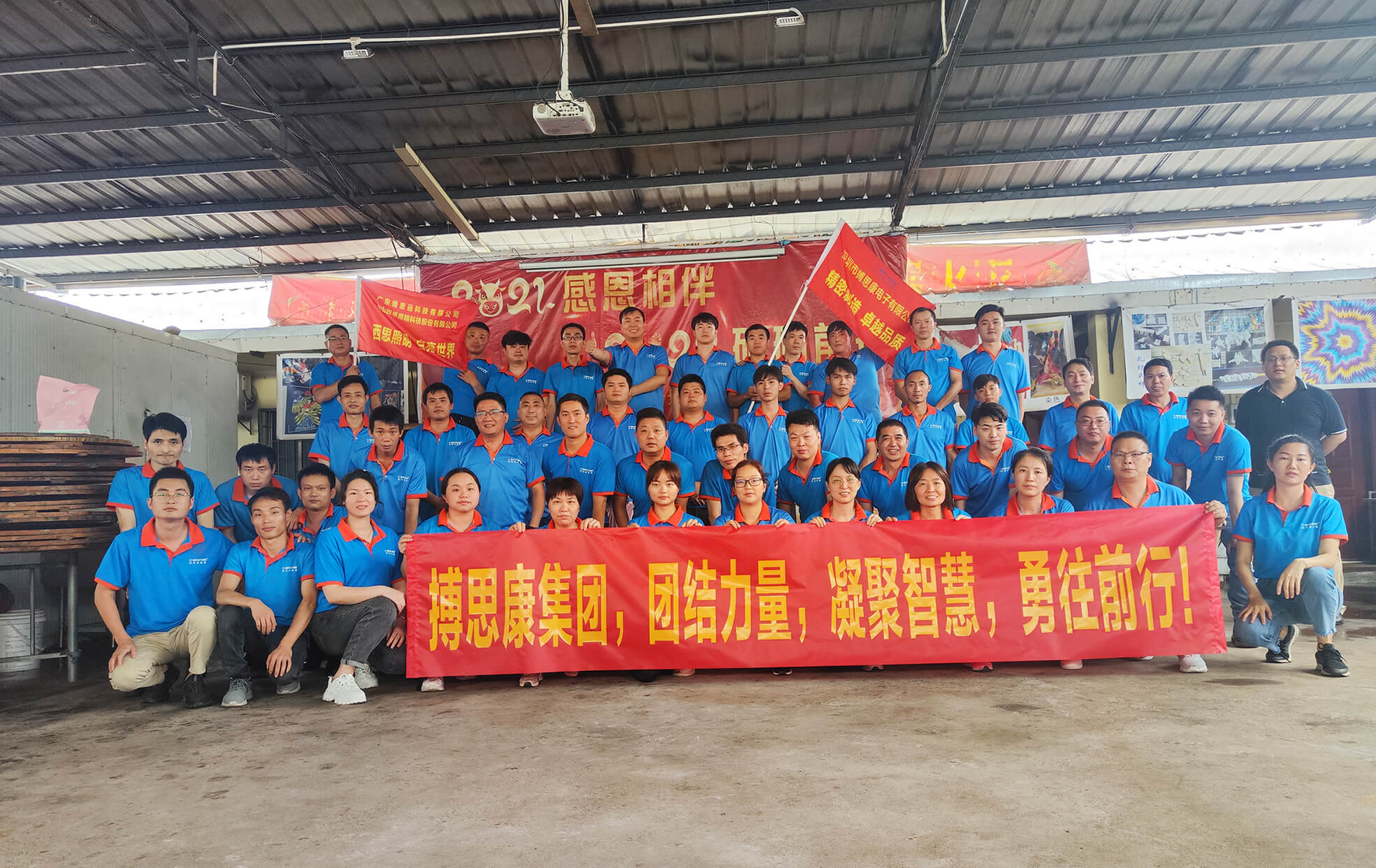 威廉希尔·williamhill(中国)中文官方网站