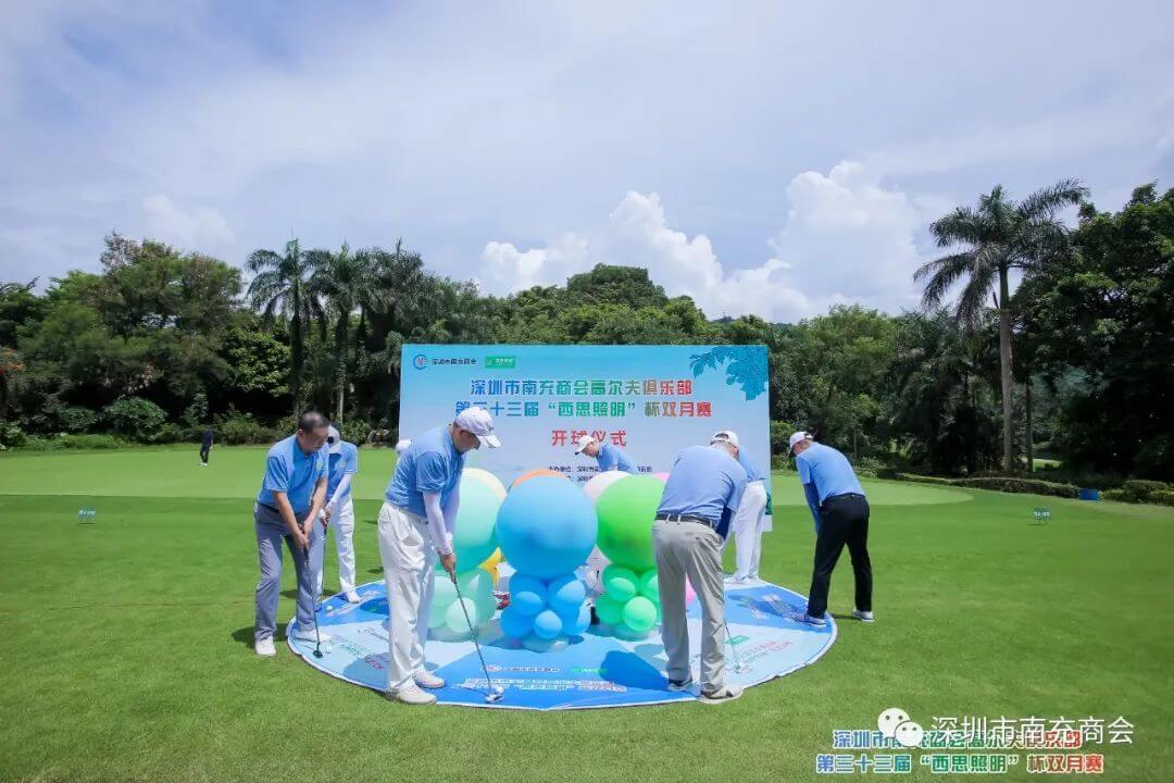 威廉希尔·williamhill(中国)中文官方网站