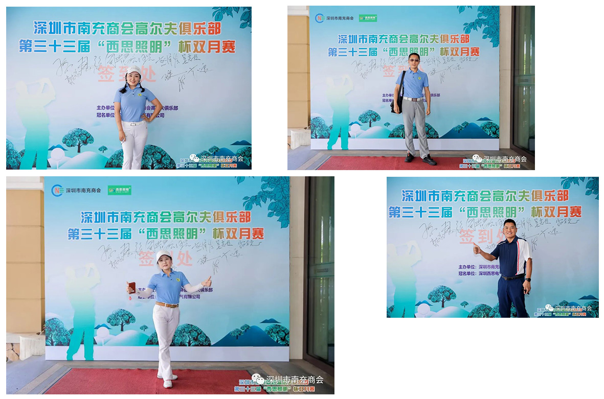 威廉希尔·williamhill(中国)中文官方网站