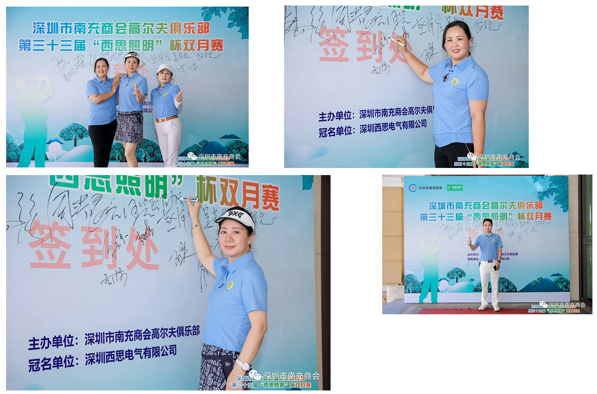 威廉希尔·williamhill(中国)中文官方网站