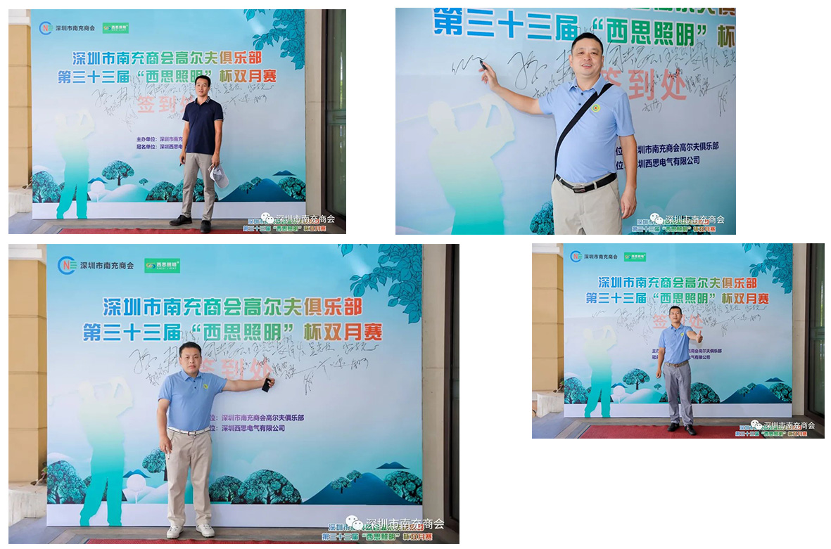 威廉希尔·williamhill(中国)中文官方网站