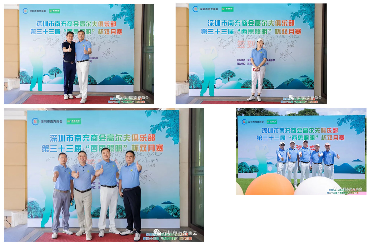 威廉希尔·williamhill(中国)中文官方网站