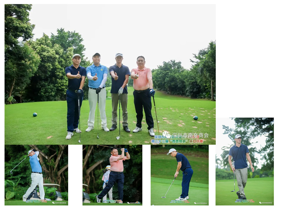 威廉希尔·williamhill(中国)中文官方网站