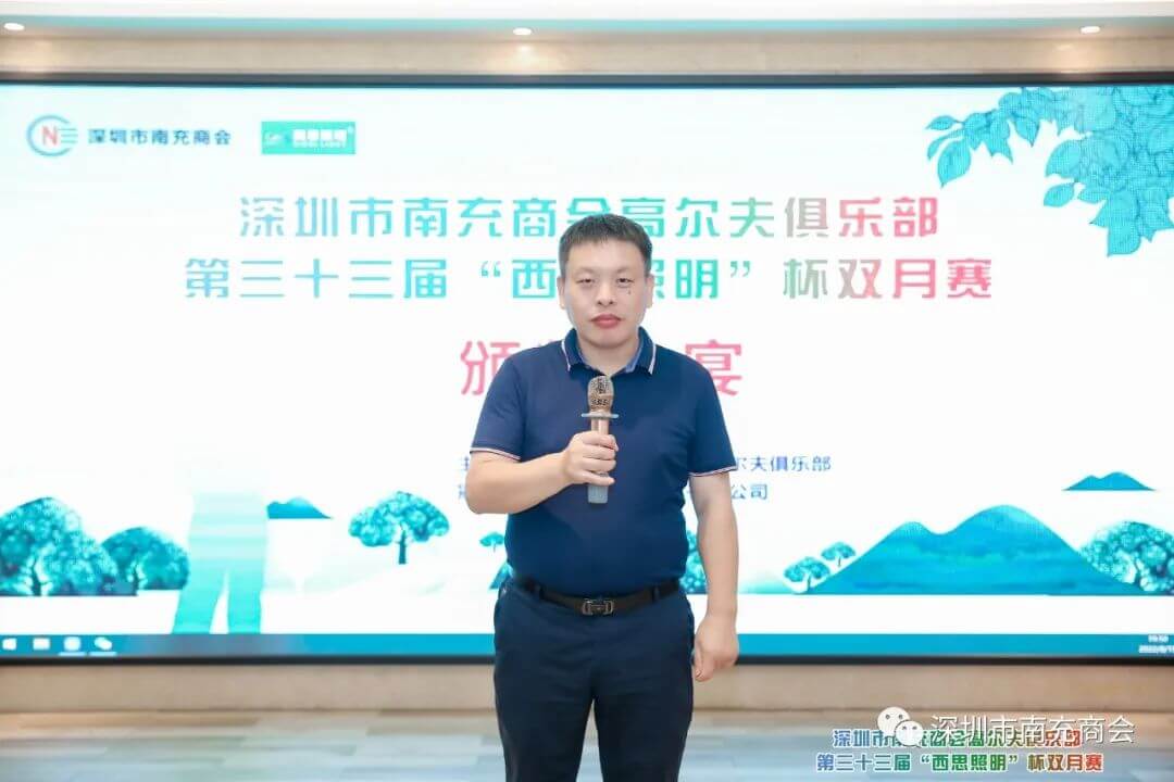 威廉希尔·williamhill(中国)中文官方网站