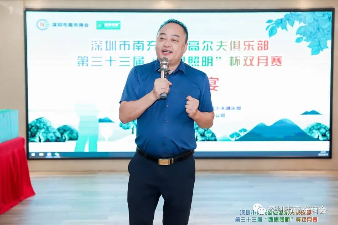 威廉希尔·williamhill(中国)中文官方网站