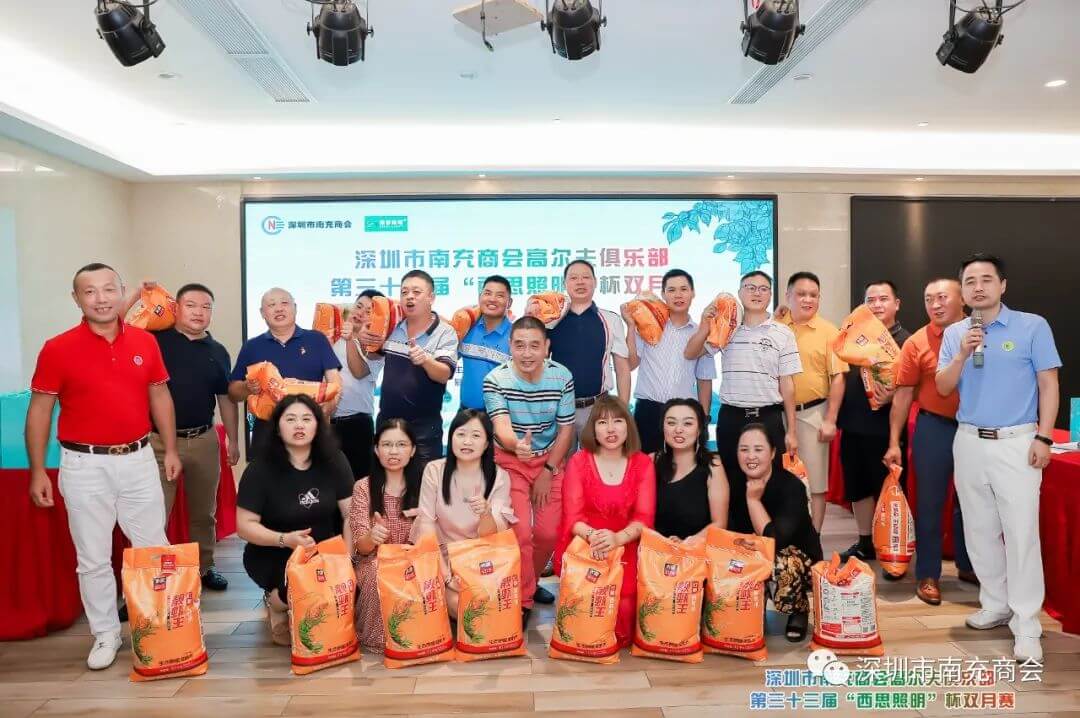 威廉希尔·williamhill(中国)中文官方网站